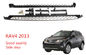 Barre automobilistiche ellittiche/classiche/semplici di punto laterale per Toyota RAV4 2013 2014 fornitore
