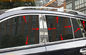 Disposizione 2012-2016, modanatura della finestra di Renault Koleos della finestra dell'acciaio inossidabile fornitore