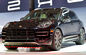 Kit di carrozzeria auto ad alte prestazioni Piastre di scarico per paraurti per Porsche Macan Turbo 2014 fornitore