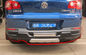 Protezione del paraurti posteriore e del paraurti anteriore per Volkswagen Tiguan 2010 2011 2012 fornitore