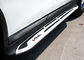 Nissan X-trail 2014 2017 Scala laterale Barre da corsa Tavole di plastica PP / Aluminio Legato Pedale fornitore
