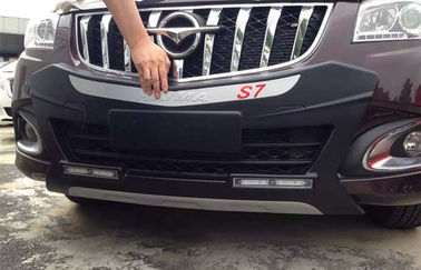 Un buon prezzo. Protezione del paraurti per auto anteriore e posteriore per Haima S7 2015 2016 in linea