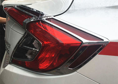 Un buon prezzo. HONDA All CIVIC 2016 Lampada posteriore, cornice cromata. in linea