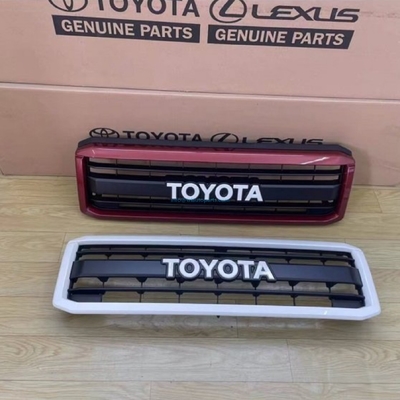 Un buon prezzo. 5310160461 Toyota Land Cruise 76 SUV Anteriore pannello griglia cromata 1,5 kg Compatibile con la maggior parte dei modelli di auto terrestri in linea