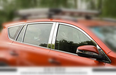 Un buon prezzo. Finitura vetrina in acciaio inossidabile lucidato adatta per Toyota RAV4 2013 2014 in linea